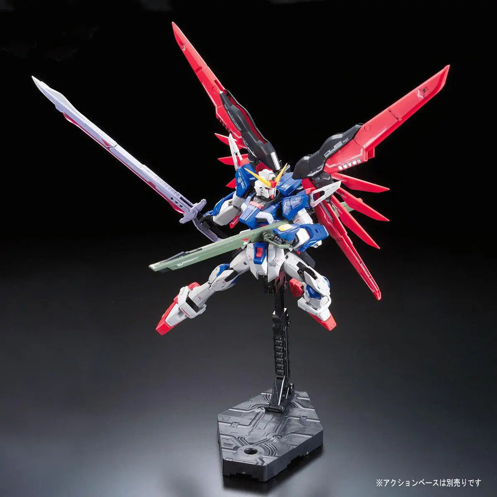 Bandai RG CE Destiny Gundam Gunpla Kit MK61616