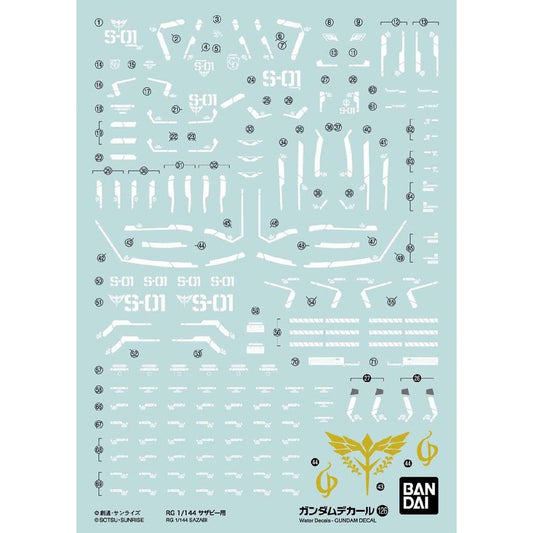 Bandai RG Gunpla 126 Sazabi Gundam Decal Sheet 61990