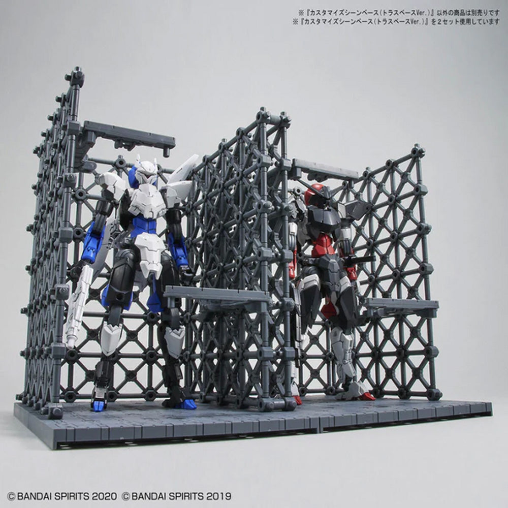 Bandai 30MM Customize Scene Base 07 (Truss Base Ver.)