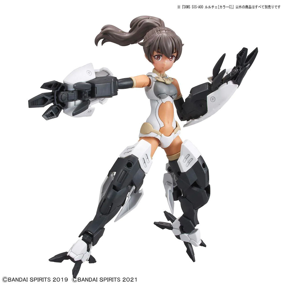 Bandai 30 Minute Sisters SIS-A00 Luluce (Colour C) Gunpla Kit 62061