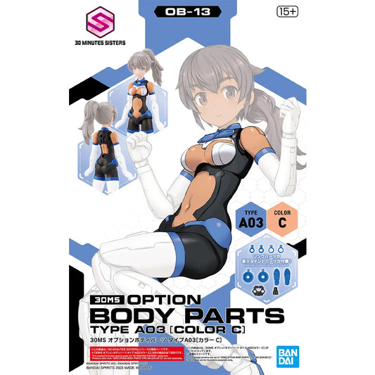 Bandai 30MS Option Body Parts Type A03 (Colour C) Kit 62952