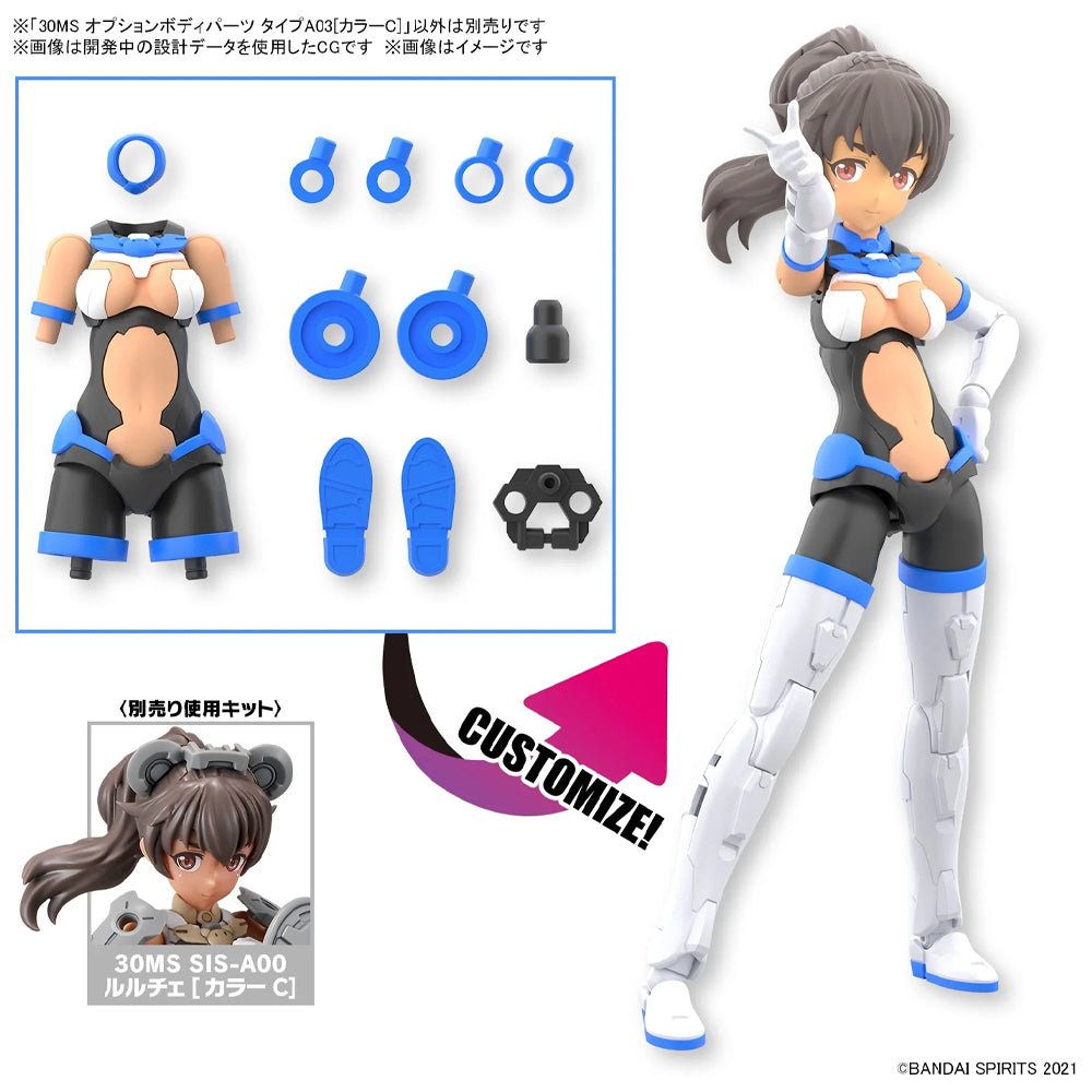 Bandai 30MS Option Body Parts Type A03 (Colour C) Kit 62952