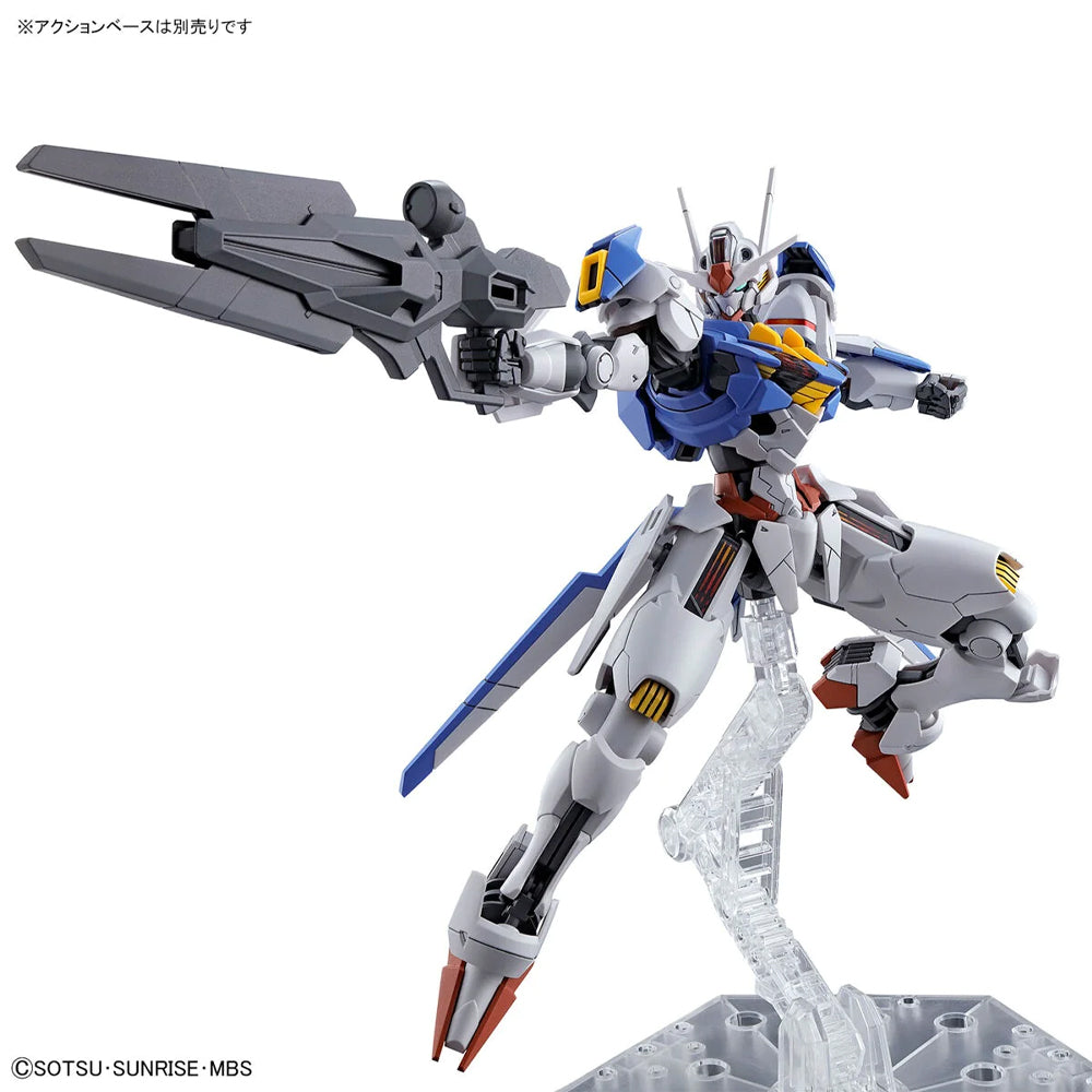 Bandai HG TWFM 1/144 Gundam Aerial Gunpla Kit 63030