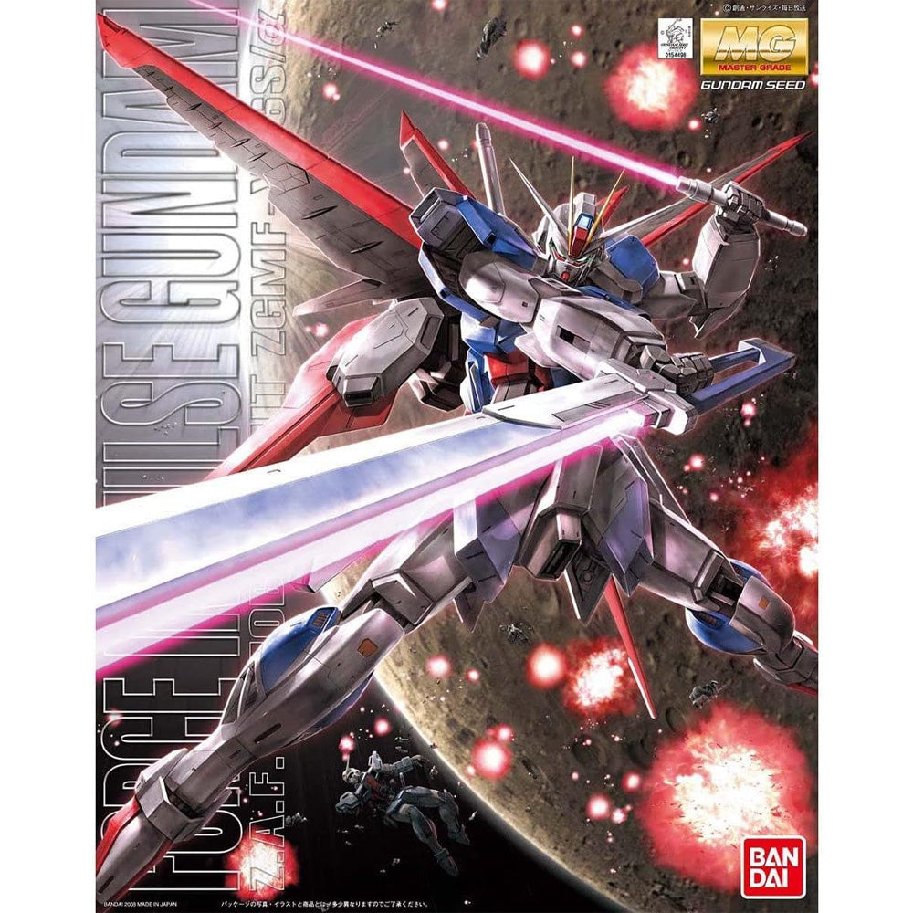 Bandai MG Force Impulse Gundam Gunpla Kit MK63040