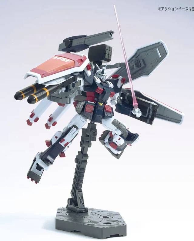 Bandai HG TB 1/144 Full Armor Gundam Thunderbolt Ver. Gunpla MK63137