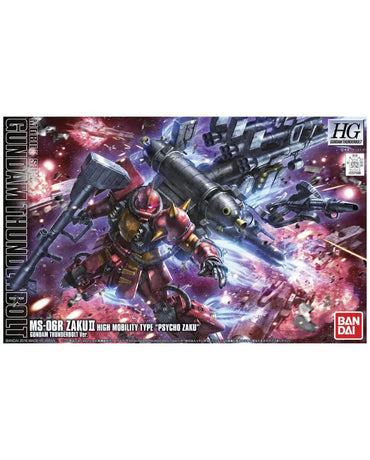 Bandai HG TB 1/144 Psycho Zaku II Gundam Thunderbolt Ver. Kit MK63138