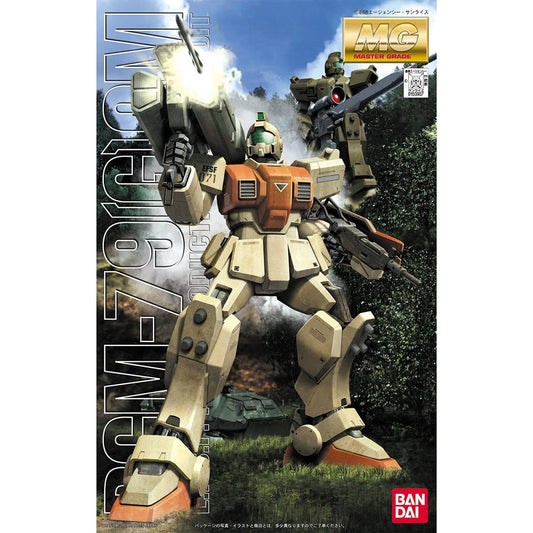 Bandai MG Gundam RGM-79(G)GM Ground Type Gunpla Kit