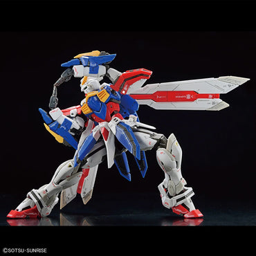 Bandai RG 1/144 God Gundam Gunpla Kit 63358