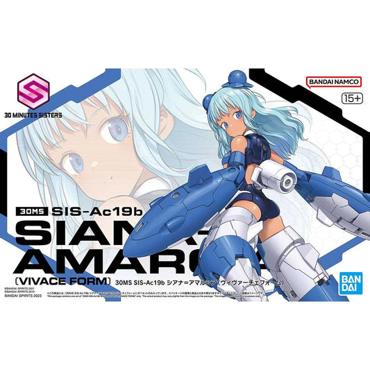 Bandai 30MS SIS-AC19B Ciana Amalthia (Vivace Form) Kit 63389