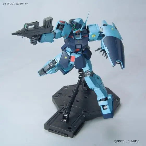 Bandai MG UC GM Sniper II Gunpla Kit MK63512