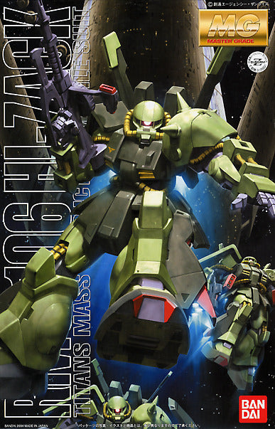 Bandai MG UC Hi-Zack Gunpla Kit MK63540