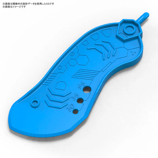 Bandai Spirits Parts Separator Plastic Kit Tool 63703