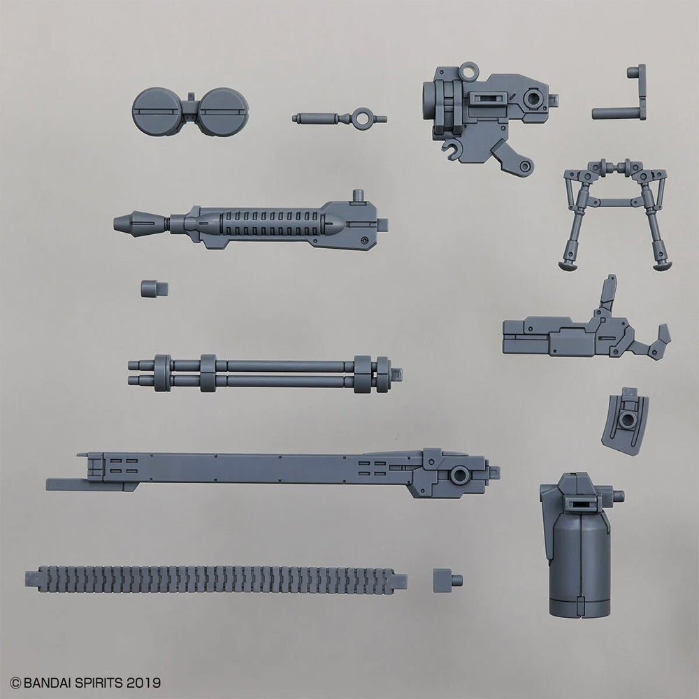 Bandai 30MM Customize Weapons (Gatling Unit) Optional Parts Kit 63709