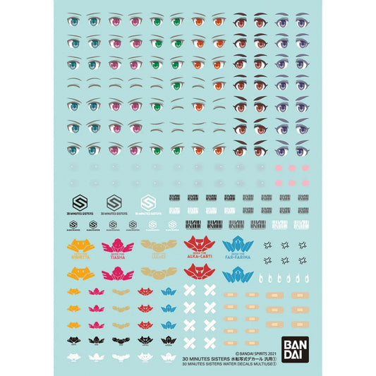 Bandai 30MS General Decal Sheet Weapons, Eyes, Armour etc 63713