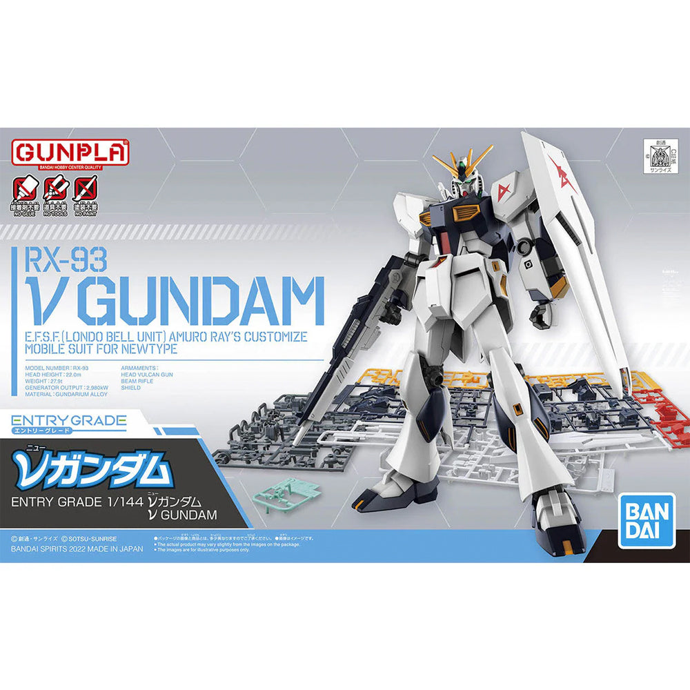 Bandai Entry Grade EG RX-93 NU Gundam Gunpla Kit 63804