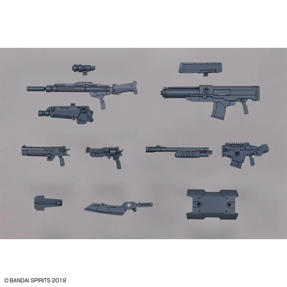 Bandai 30MM 1/144 Customize Weapons (Military Weapon) Gunpla Kit 63938