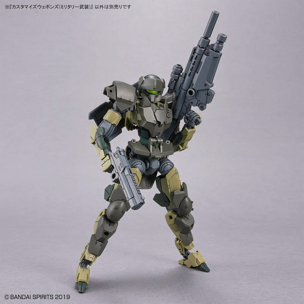 Bandai 30MM 1/144 Customize Weapons (Military Weapon) Gunpla Kit 63938