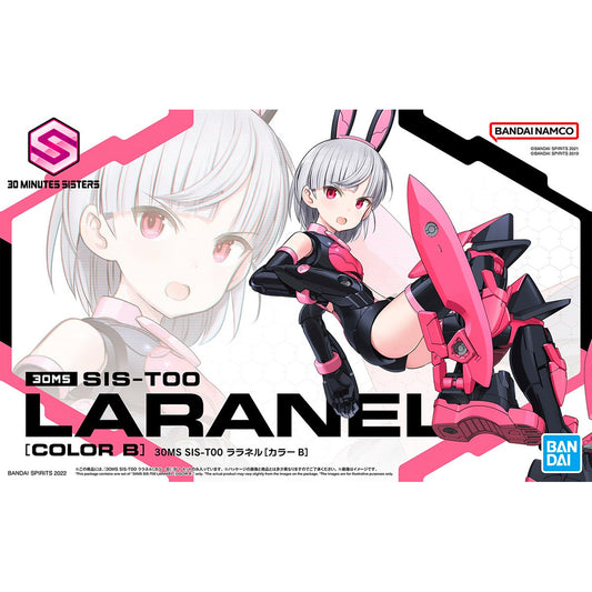 Bandai 30 Minute Sisters SIS-T00 Laranel [Color B] Gunpla Kit 63941
