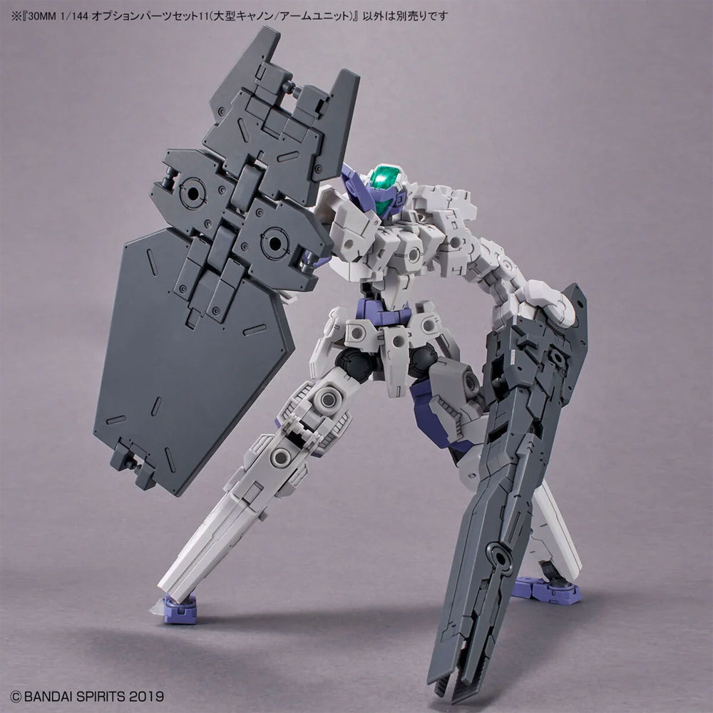 Bandai 30MM Option Parts Set 11 (Large Cannon/Arm Unit) Kit 64011