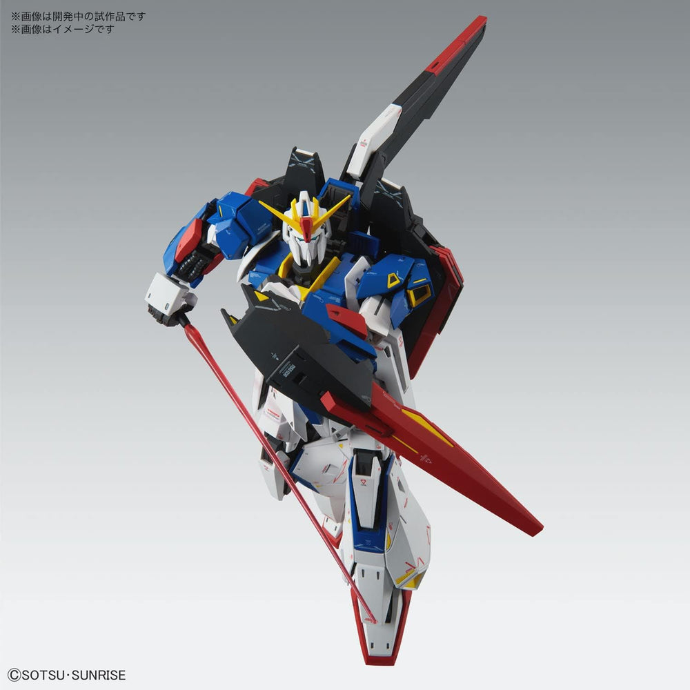 Bandai MG UC Zeta Gundam Ver.Ka Gunpla Kit MK64015