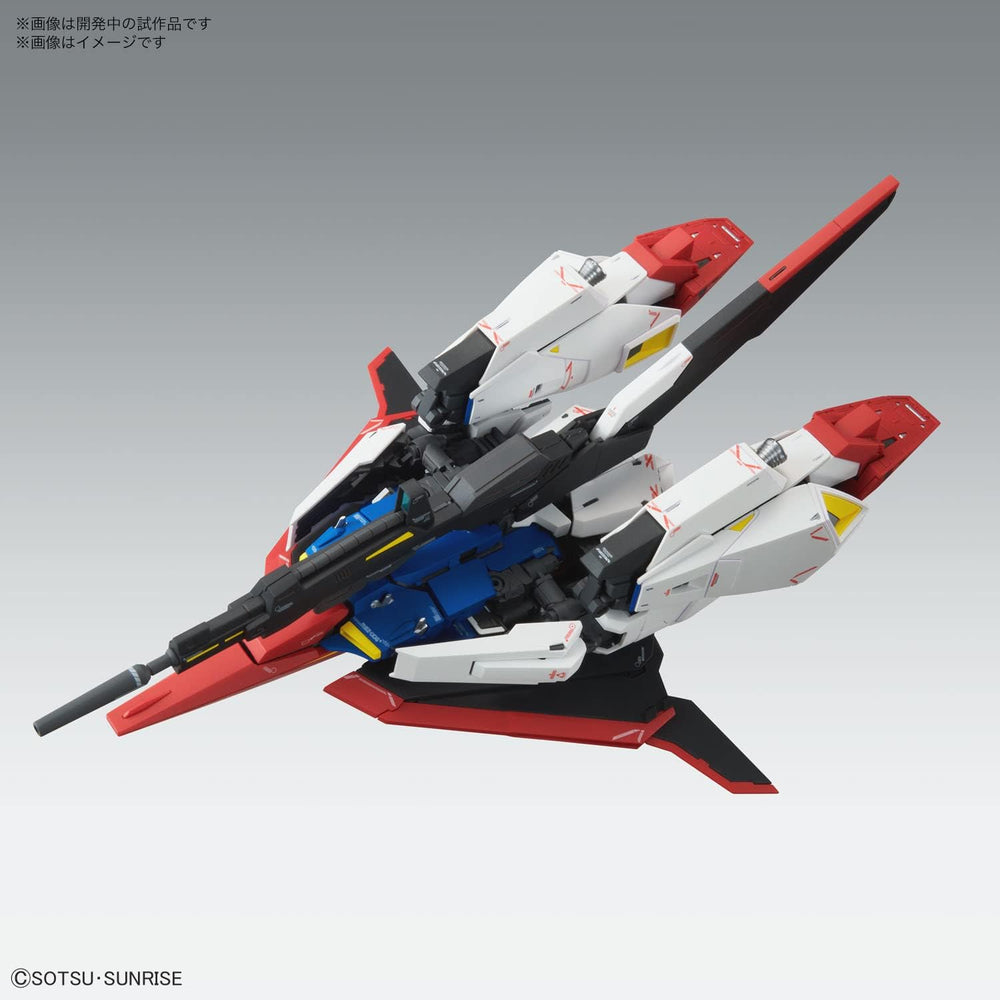 Bandai MG UC Zeta Gundam Ver.Ka Gunpla Kit MK64015