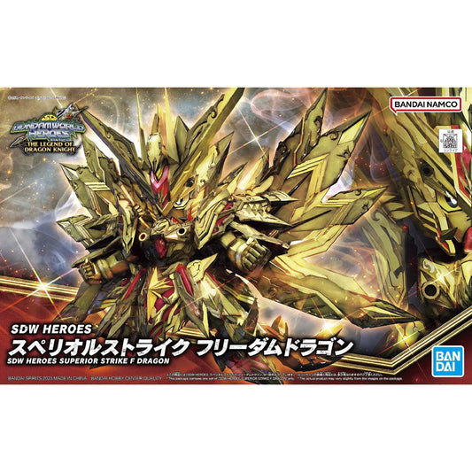 Bandai SDW Heroes Superior Strike F Dragon Gunpla Kit 64016