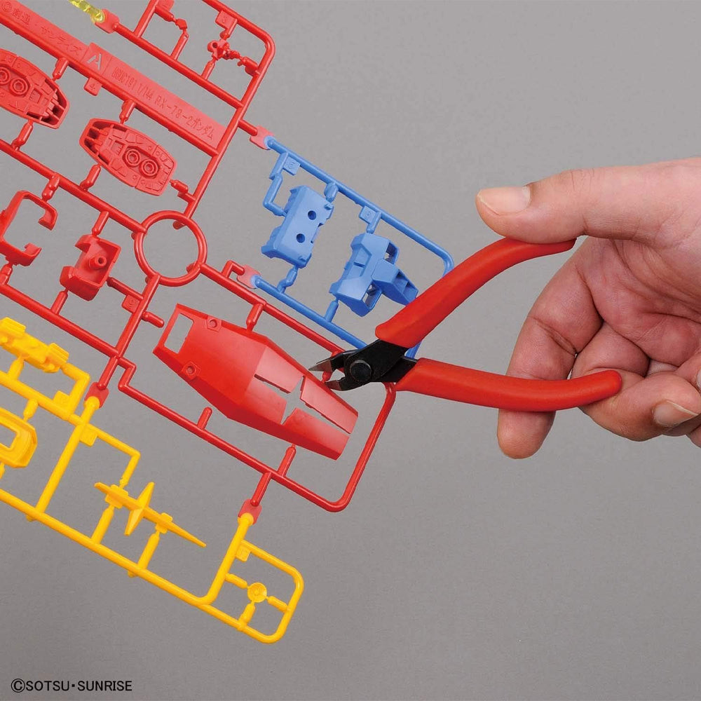 Bandai Sprits Entry Nipper - Red 64207