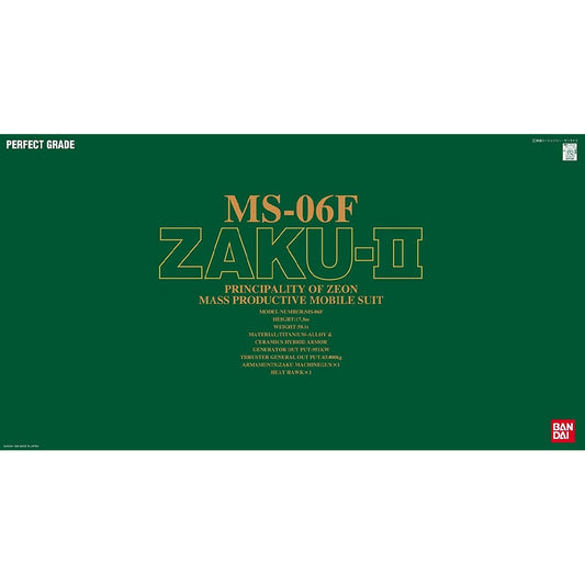 Bandai PG MS-06F ZAKU-II Gunpla Kit 64230