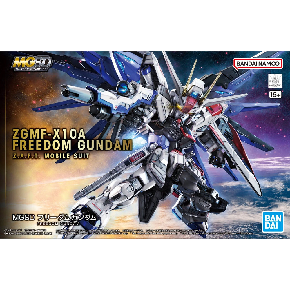 Bandai MGSD ZGMF-X10A Freedom Gundam Z.A.F.T. Mobile Suit Gunpla Kit 64257