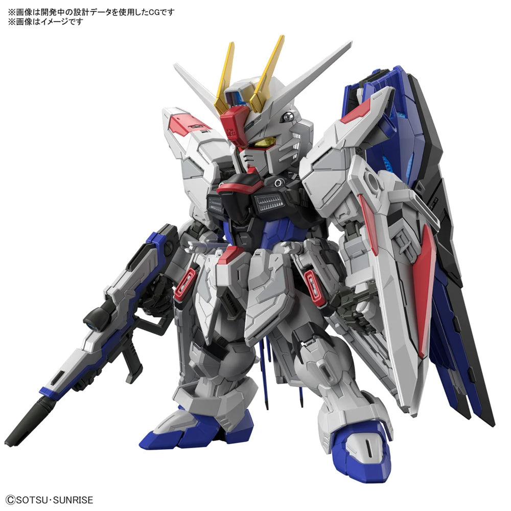 Bandai MGSD ZGMF-X10A Freedom Gundam Z.A.F.T. Mobile Suit Gunpla Kit 64257