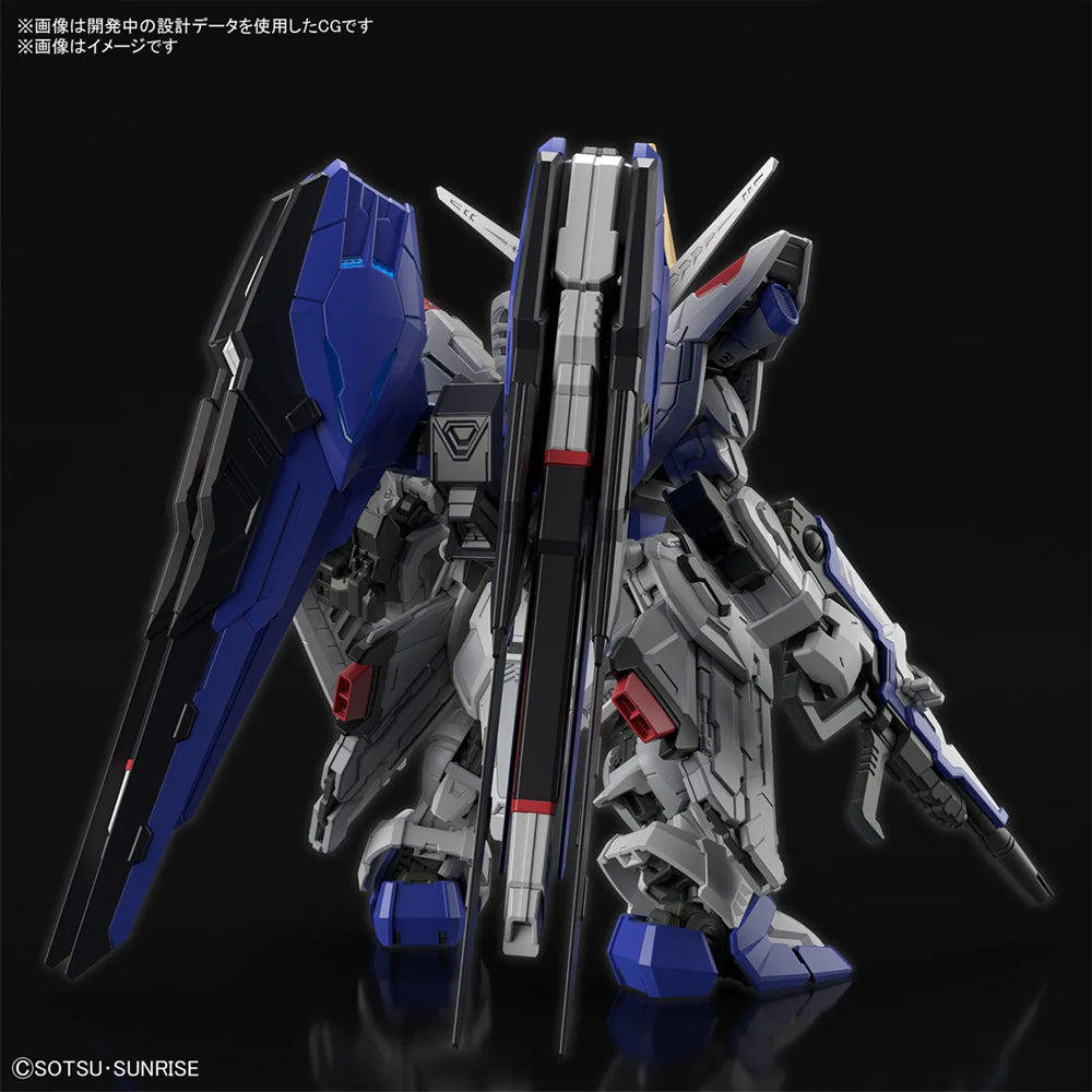 Bandai MGSD ZGMF-X10A Freedom Gundam Z.A.F.T. Mobile Suit Gunpla Kit 64257