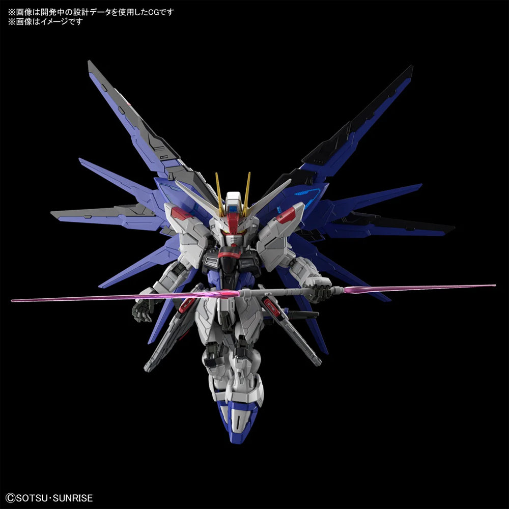Bandai MGSD ZGMF-X10A Freedom Gundam Z.A.F.T. Mobile Suit Gunpla Kit 64257