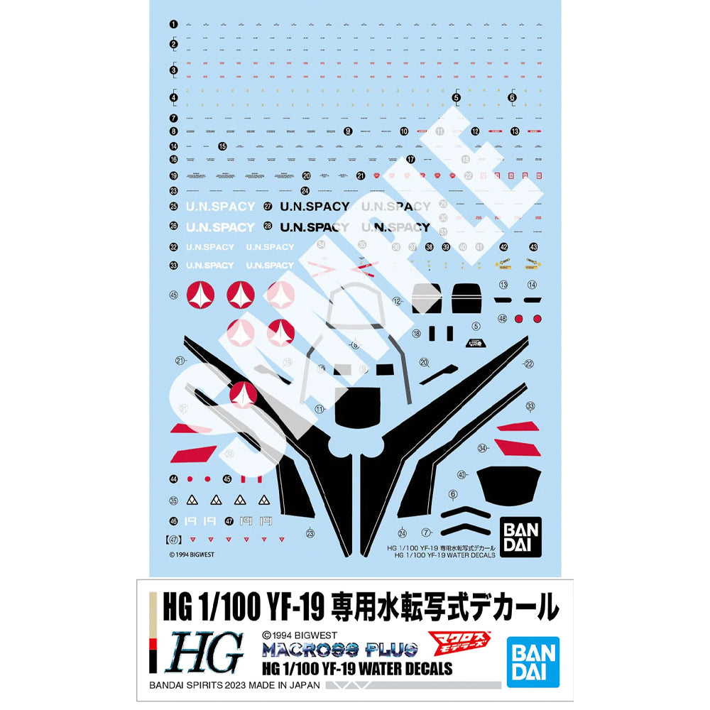 Bandai HG Gunpla YF-19 (Macross Plus) Water-Slide Decal Sheet 64259