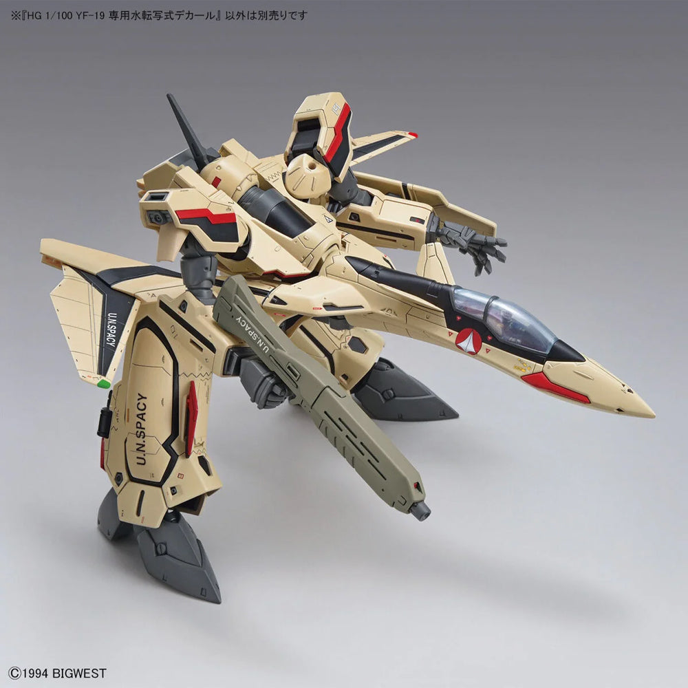 Bandai HG Gunpla YF-19 (Macross Plus) Water-Slide Decal Sheet 64259