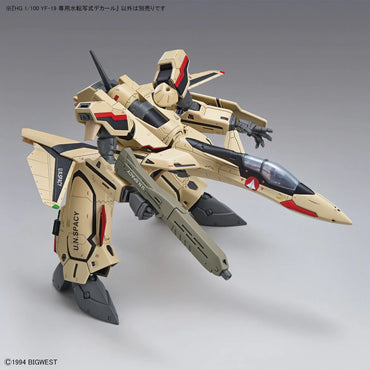 Bandai HG Gunpla YF-19 (Macross Plus) Water-Slide Decal Sheet 64259