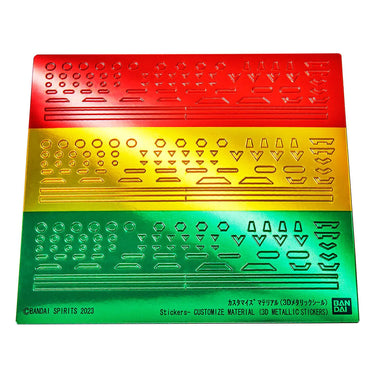Bandai Customize Material 3D Metallic Stickers MG 30MM 30MS Gunpla Kit 65018