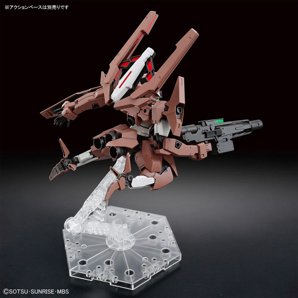 Bandai HG TWFM 1/144 Gundam Lfrith Thorn Gunpla Kit 65097
