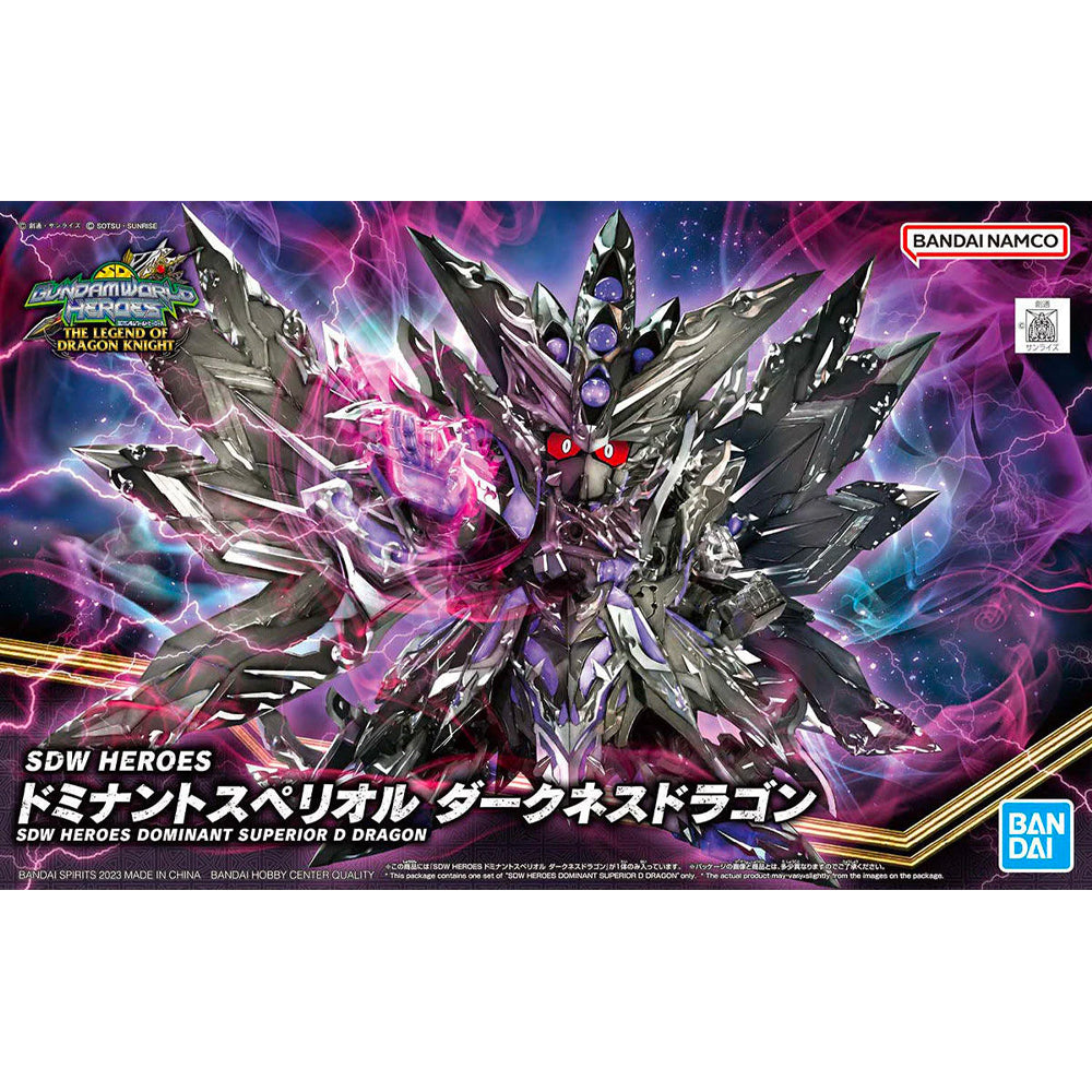 Bandai SDW Heroes Dominant Superior D Dragon Gunpla Kit 65098