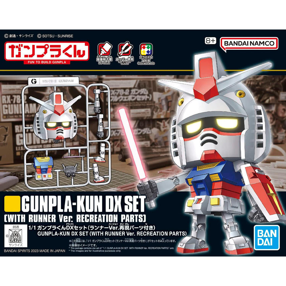 Bandai 1/1 Gunpla-kun DX Set w/Runner Ver. Recreation Parts Gunpla Kit MK64208