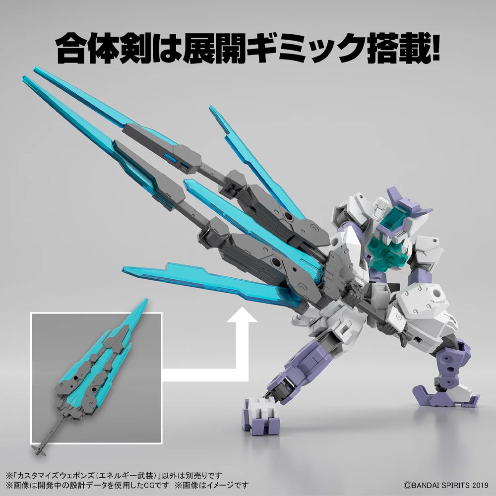 Bandai 30MM 1/144 Customize Weapons (Energy Weapon) Gunpla Kit 65317