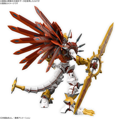 Bandai Figure-rise Standard Amplified ShineGreymon Digimon Kit MK65324