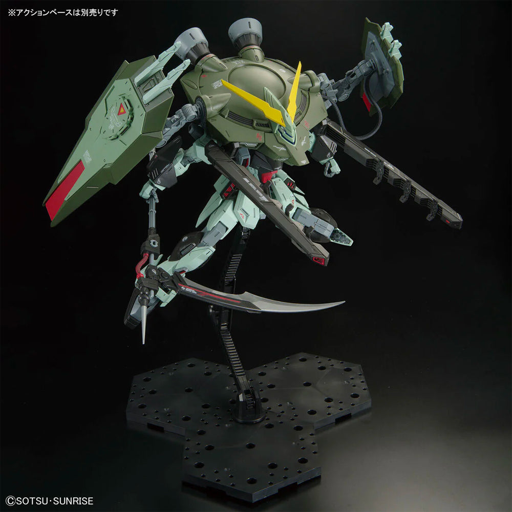 Bandai Full Mechanics 1/100 GAT-X252 Forbidden Gundam Gunpla Kit 65429