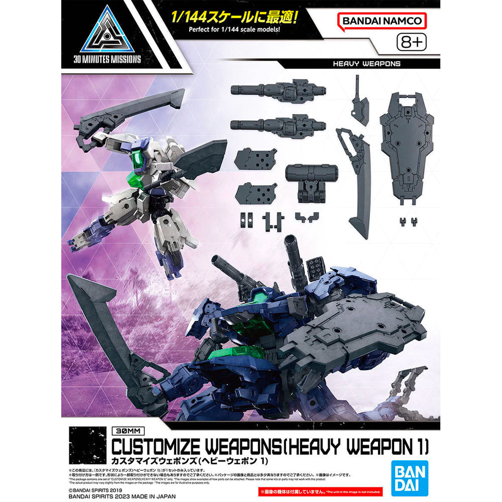Bandai 30MM 1/144 Customize Weapons (Heavy Weapon 1) Gunpla Kit 65430
