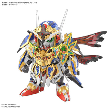 Bandai SDW Heroes Onmitsu Gundam Aerial Gunpla Kit 65723