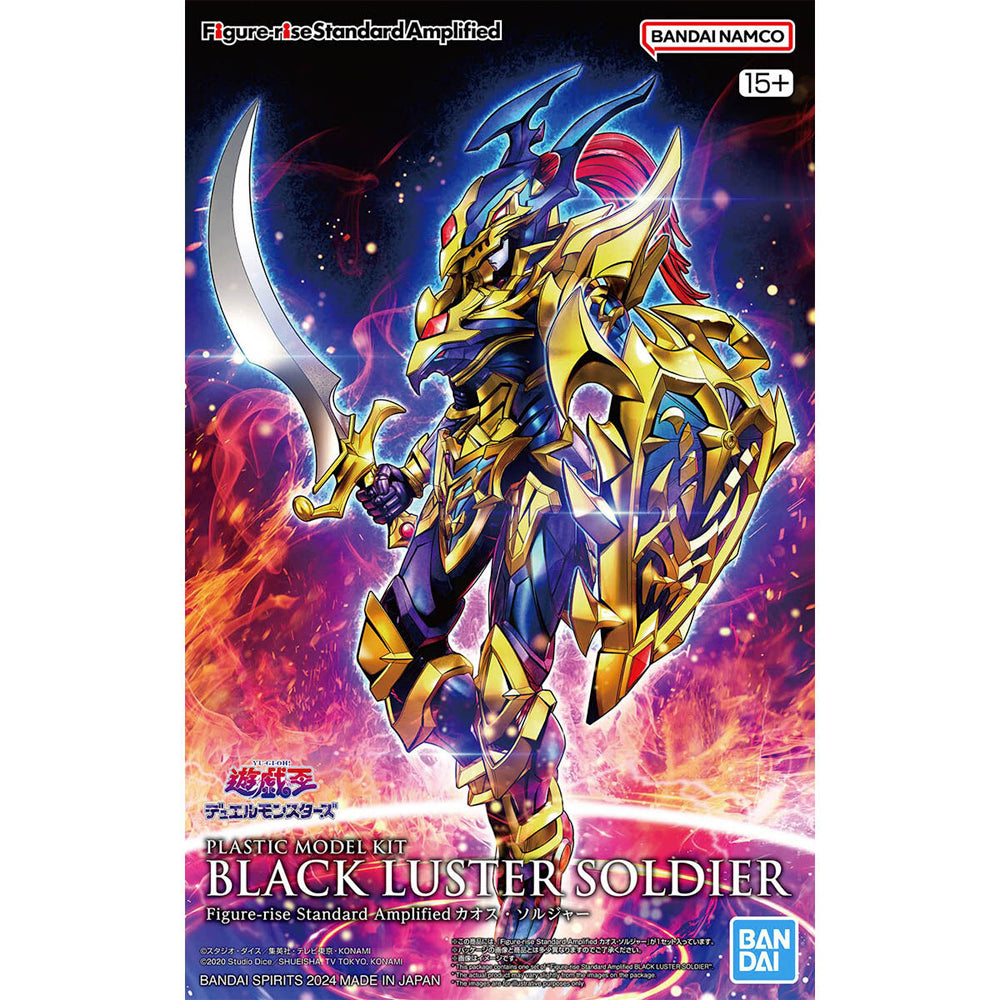 Bandai Yu-Gi-Oh Black Luster Soldier Figure-Rise Standard Amplified Kit 66283