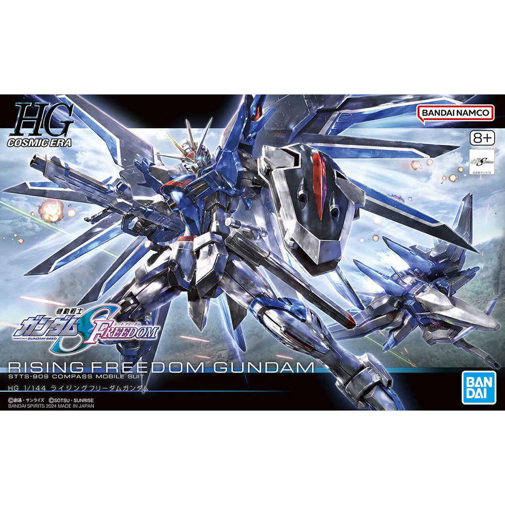 Bandai HG CE Rising Freedom Gundam STTS-909 Compass Mobile Suit Gunpla Kit 66284