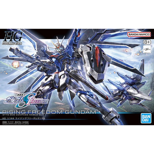 Bandai HG CE Rising Freedom Gundam STTS-909 Compass Mobile Suit Gunpla Kit 66284