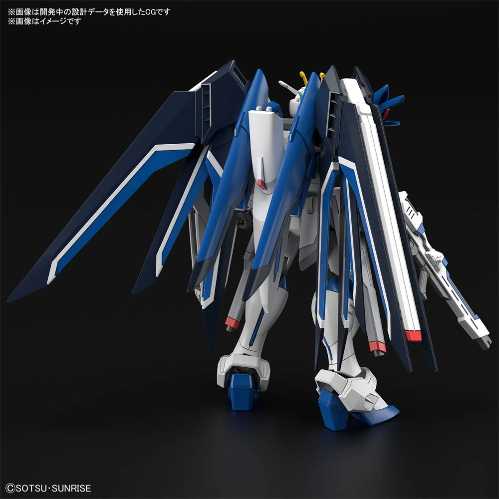Bandai HG CE Rising Freedom Gundam STTS-909 Compass Mobile Suit Gunpla Kit 66284
