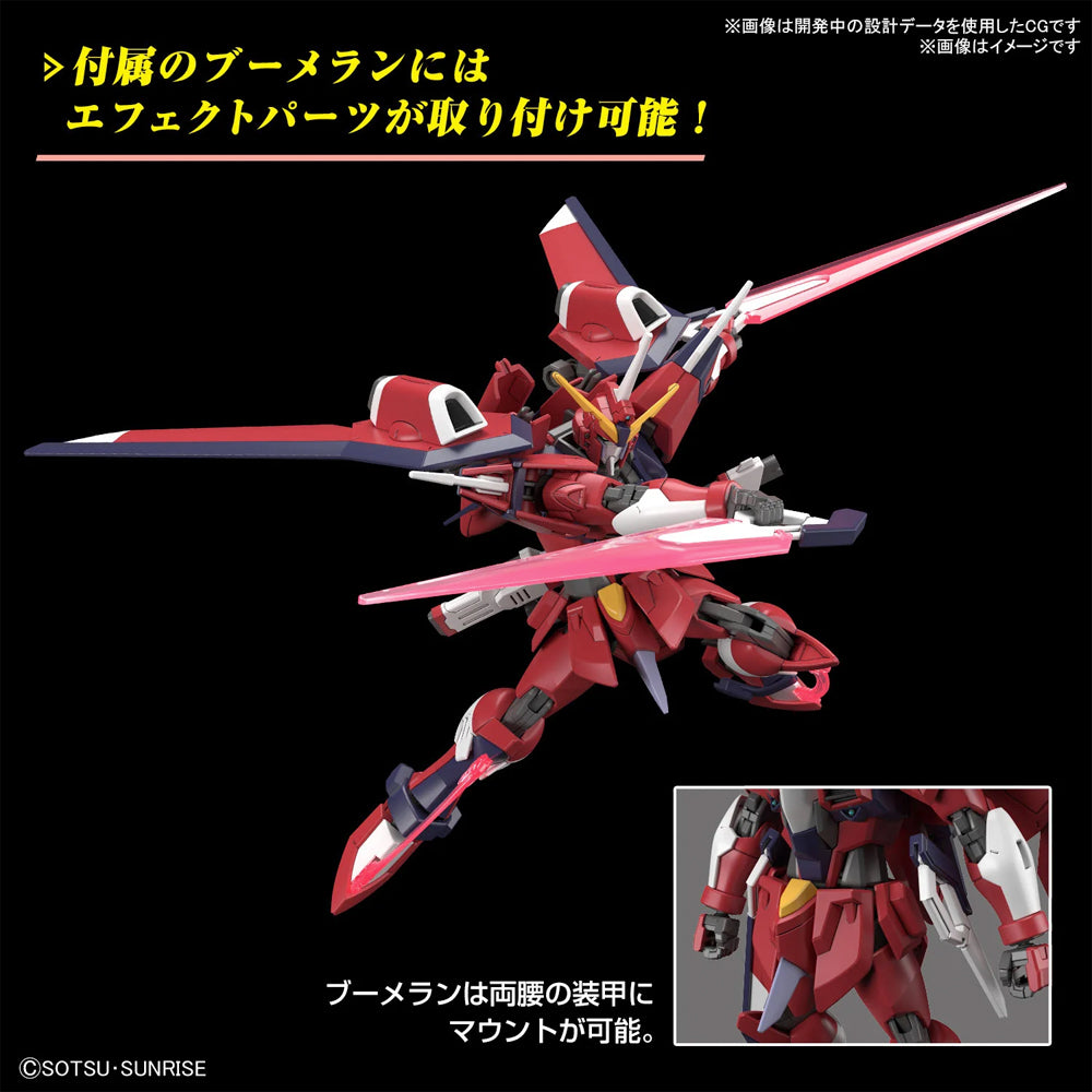 Bandai HG CE Immortal Justice Gundam Gunpla Kit 66285