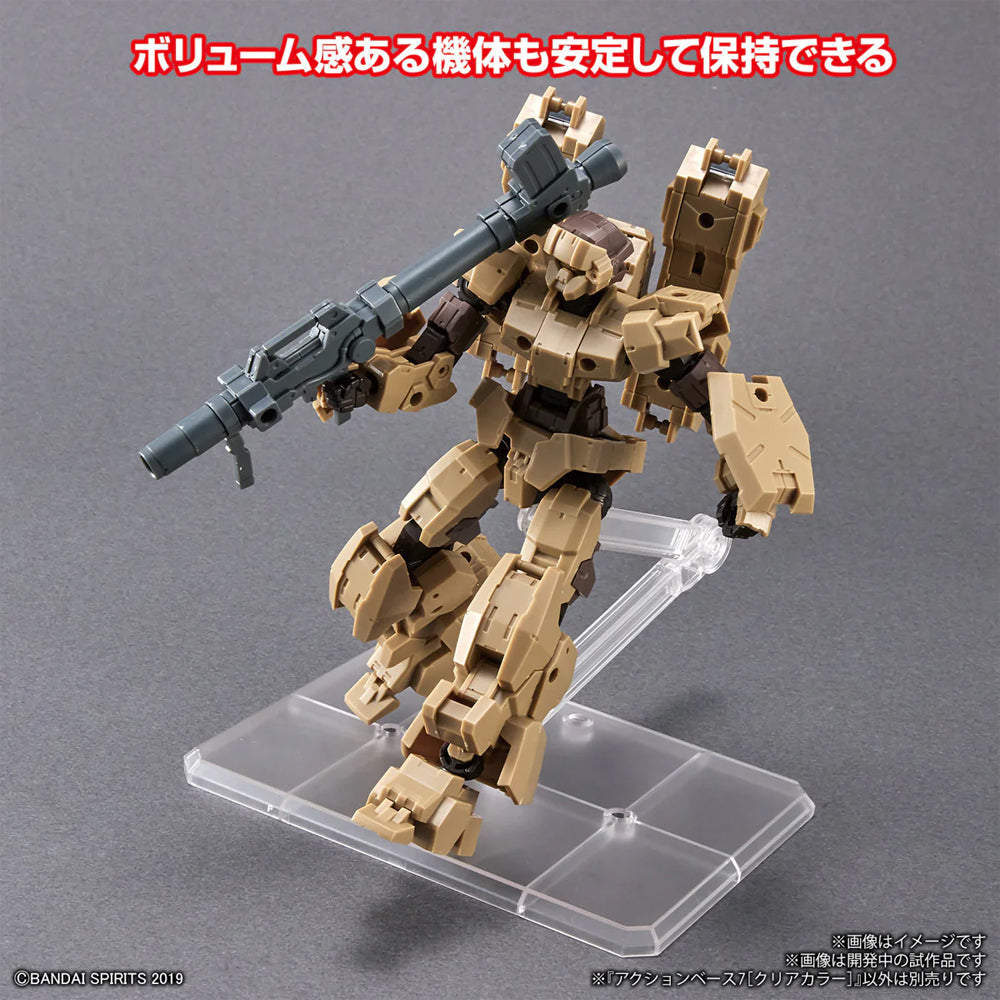 Bandai Gundam Action Base 7 - Clear for 1:144 Models